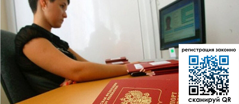 форма 3 в Ершове